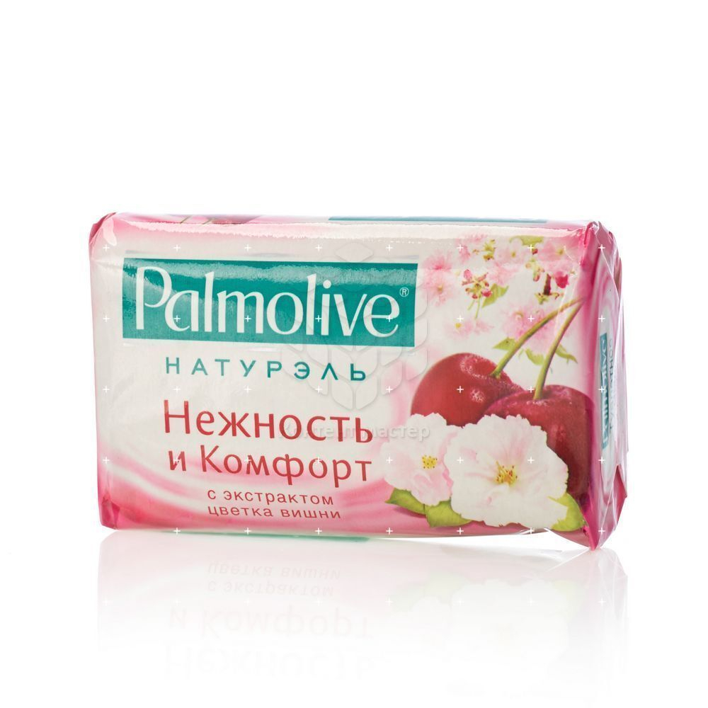 Мыло Палмолив Натурэль Нежность и Комфорт (с экстрактом цветка вишни) 90г