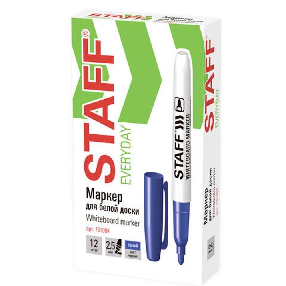 Маркер стираемый для белой доски СИНИЙ, STAFF "EVERYDAY", 2,5 мм, тонкий корпус, 151094