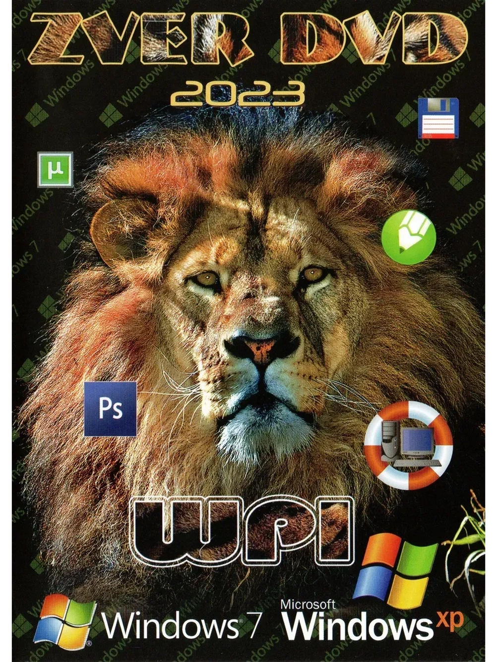 Zver DVD (Windows XP - Windows 7 - Soft WPI 2023) V2