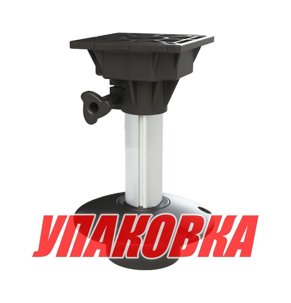 Стойка демонтируемая для сидений, высота 330 мм (упаковка из 4 шт.)