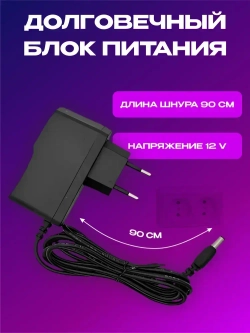 Светодиодная лента RGB 20м, гирлянда, управление с телефона и пульта, многоцветная подсветка для кухни и комнаты