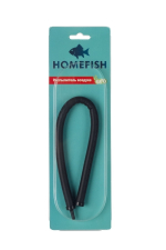 Распылитель Homefish гибкий 30см