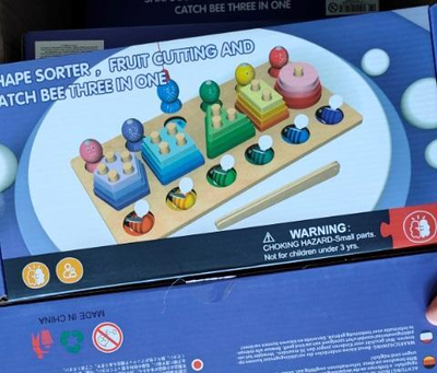 Развивающая игрушка 3 в 1 деревянная (2 вида сортер, рыбалка), коробка C-41640