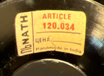 Ваза винтажная декоративная черного цвета латунь 29.5 см, украшенная цветочным декором, гравировка, краска, Индия 1970-1990 гг