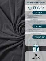 Ткань Канвас для интерьера