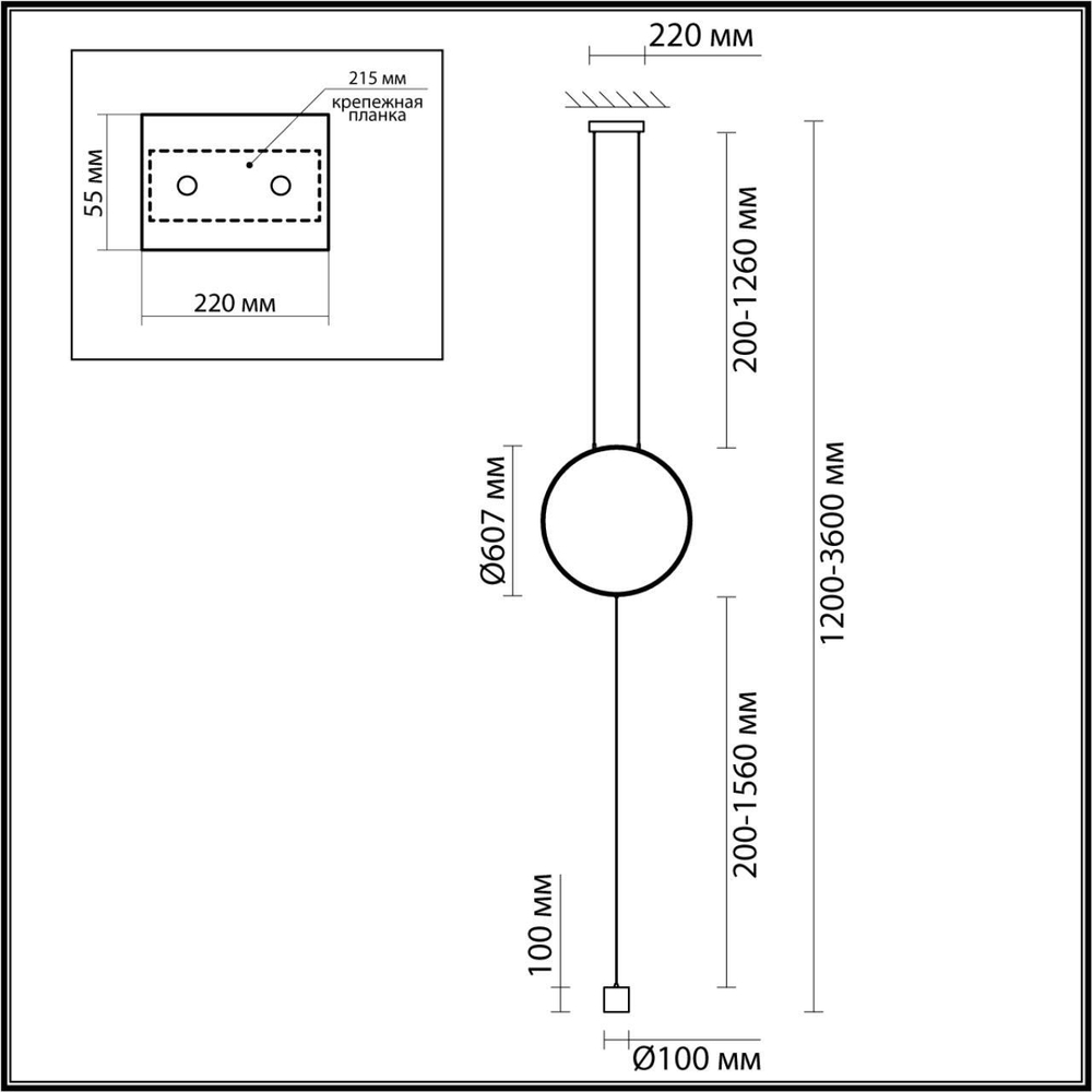 Торшер Odeon Light 7022/18WL