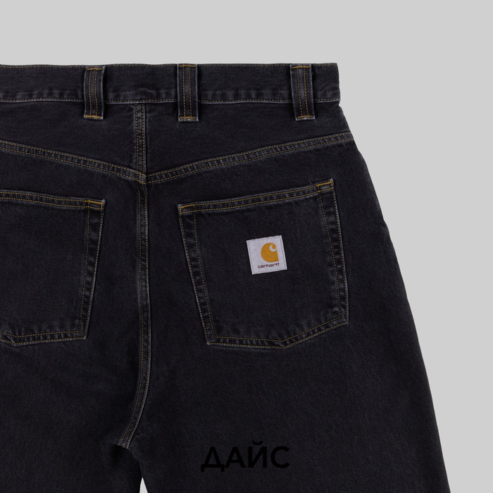 Джинсы мужские Carhartt WIP Brandon Pant артикул:I031246_black - купить в магазине Дайс
