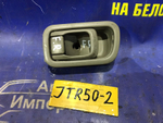 Ручка двери передней правой салонная NISSAN TERRANO 2000