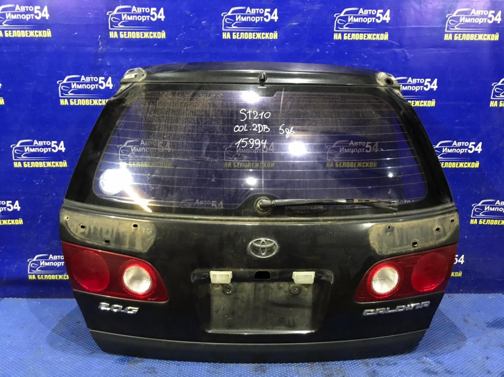 Дверь пятая TOYOTA CALDINA 1997-2002