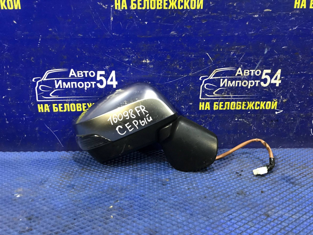 Зеркало правое SUBARU LEVORG 2014-2020