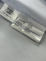 Рубашка Kiton