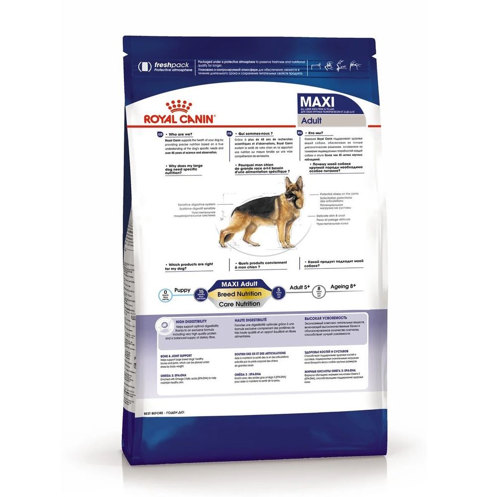 Сухой корм Royal Canin Maxi Adult для взрослых собак крупных размеров от 15 месяцев до 5 лет