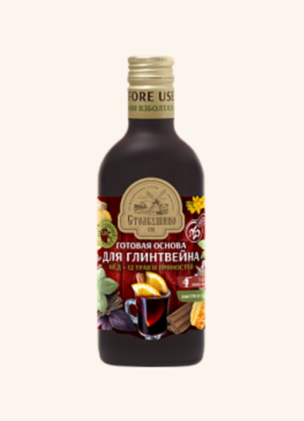 Готовая основа для приготовления Глинтвейна ( мёд+12 ароматных трав), 250 мл