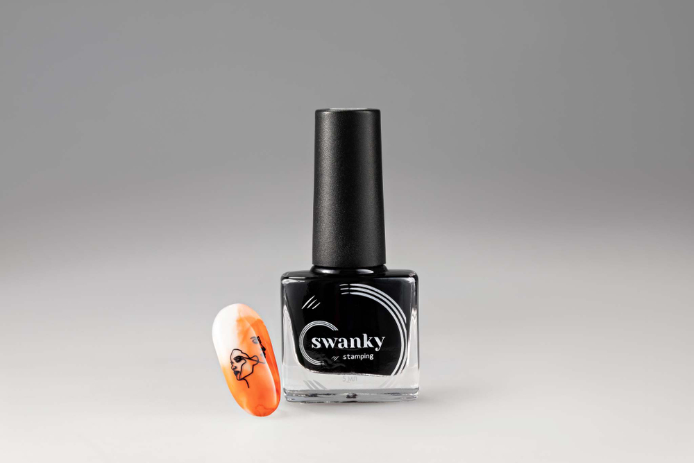 Акварельные краски Swanky Stamping, №7, оранжевый, 5 мл.