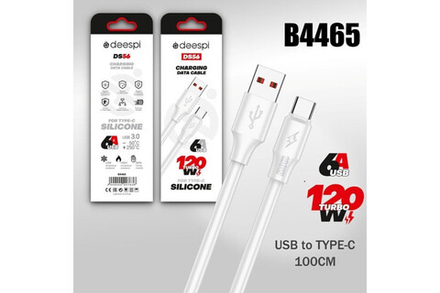 Кабель USB - TypeC DEESPI DS56 Silicone 120W (белый) 1м