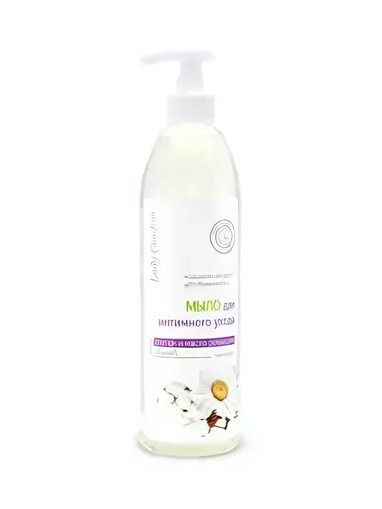 Мыло для интимного ухода М.HB Ultrasoft (дозатор) 500мл