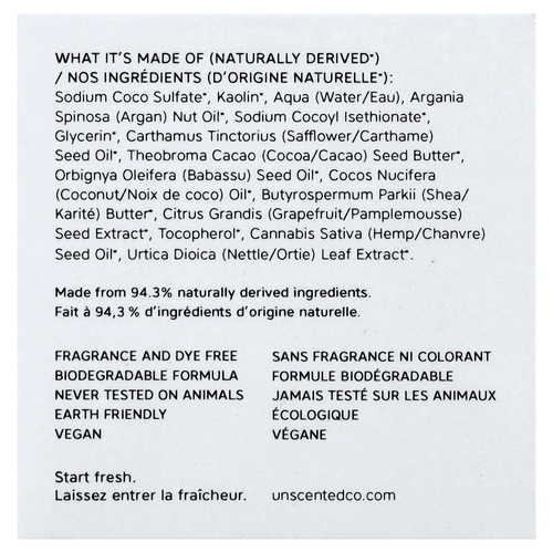 The Unscented Company, The Patch, мыльный шампунь для собак, 1 шт.