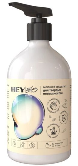 Универсальный концентрат для мытья твердых поверхностей "HEY BIO"