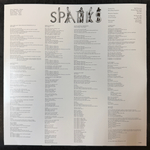 Sparks ‎– Kimono My House (Европа 2017г.) Т