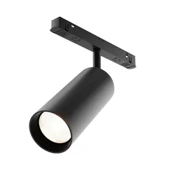 Трековый светильник Фокус / Focus Led Exility 3000K 20Вт 36° Technical tr032-2-20w3k-m-b