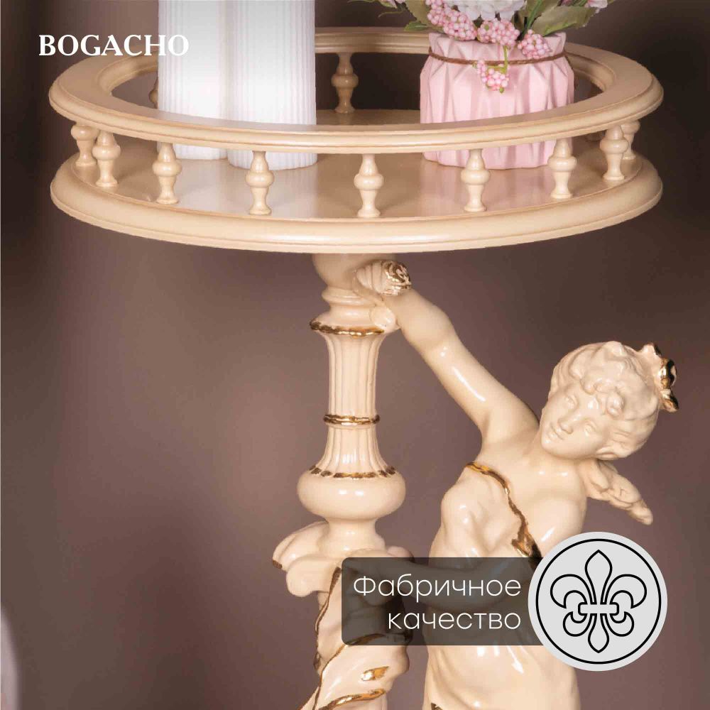 Подставка декоративная Летний вечер №340/2 Айвори