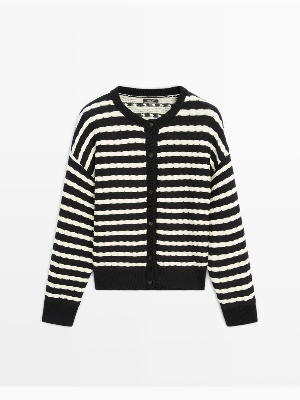 Massimo Dutti Кардиган из 100% хлопка в морском стиле, темно-синий