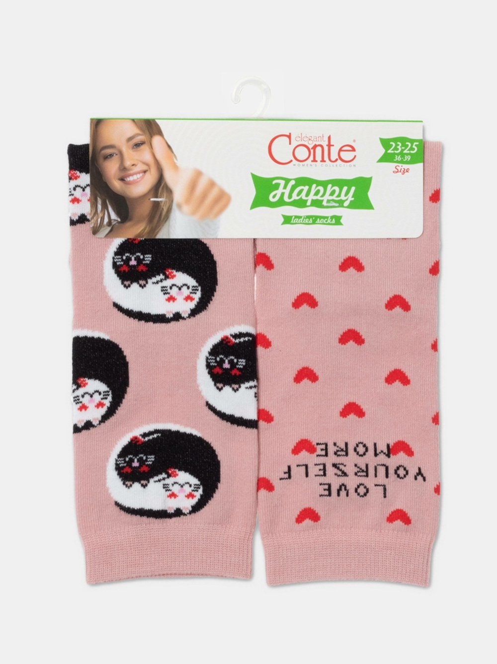 CONTE HAPPY Хлопковые носки с рисунком «Love yourself»