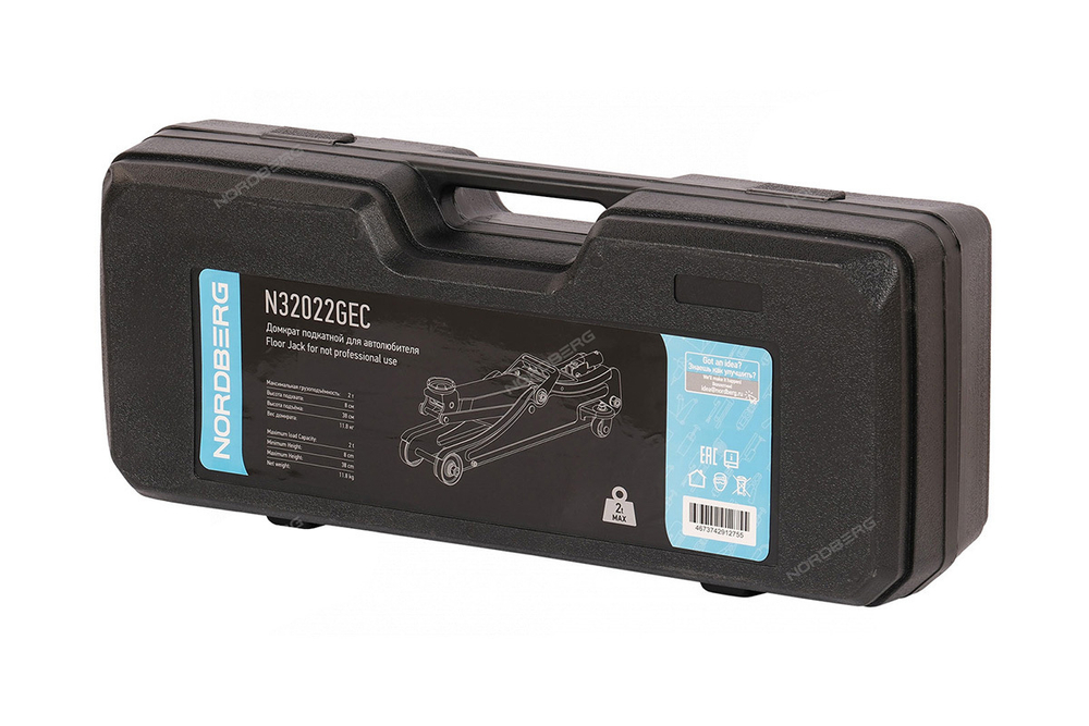 NORDBERG (N32022GEC) Домкрат подкатной для автолюбителя в кейсе, 2 т
