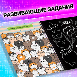 Гравюры для девочек «Фламинго», 10 гравюр со штихелем
