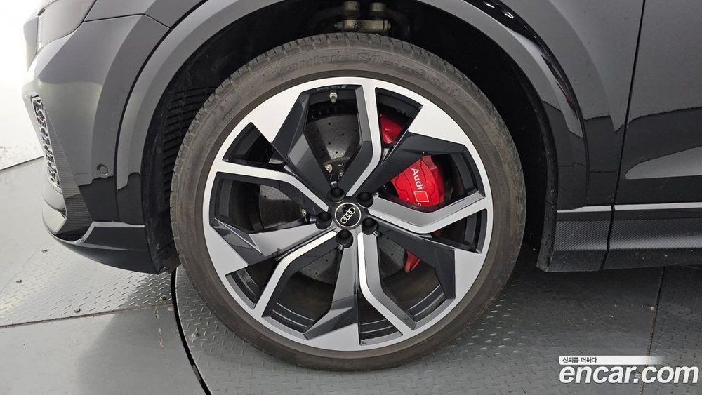 Audi RSQ8 (4M) 4.0 TFSI Quattro (04.2022)