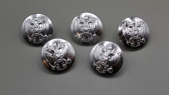 Пуговица 14 мм Орел РФ без ободка, серебр. (мет.)