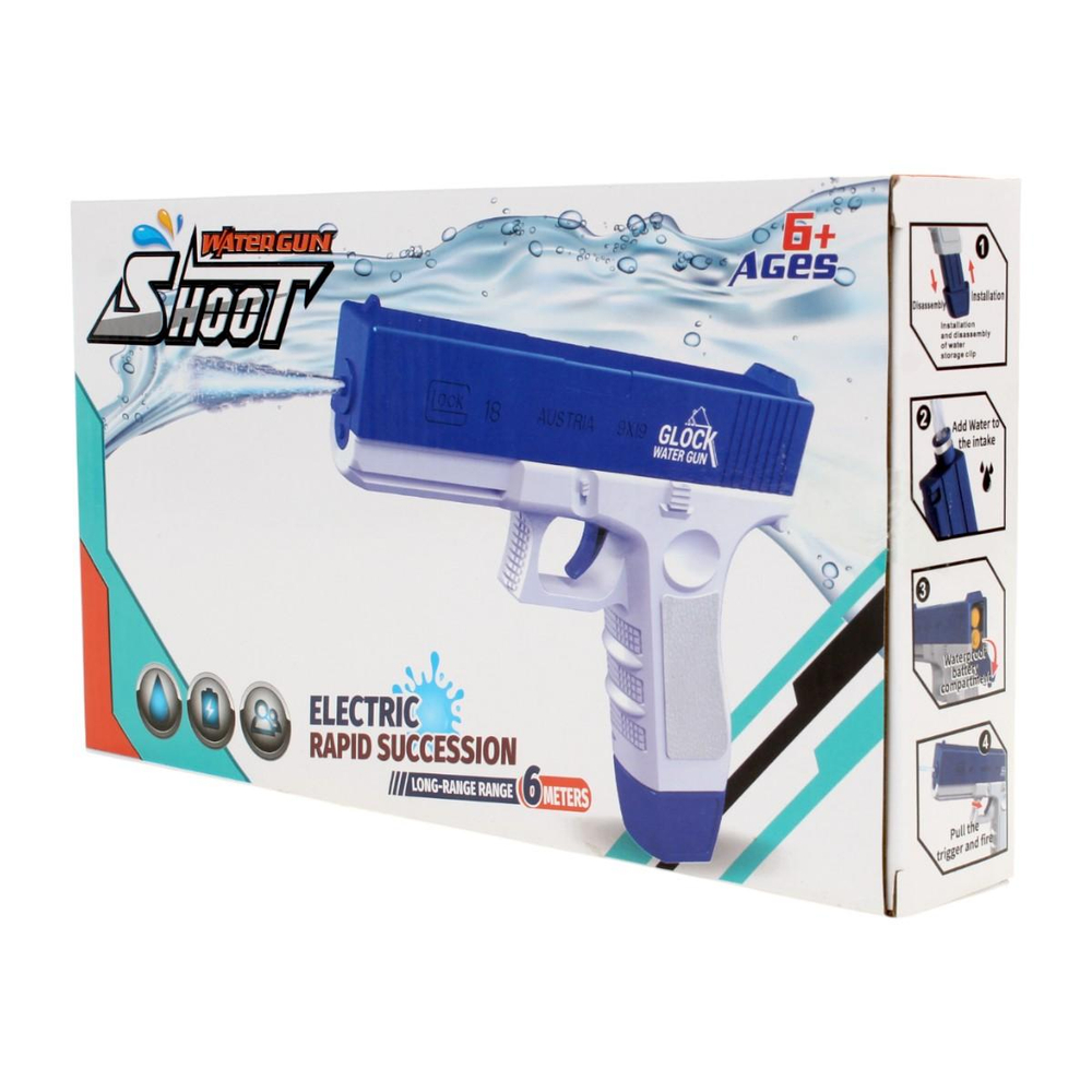 Водный пистолет 27см. аккум. от USB, синий, коробка 6883