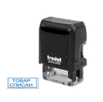 Оснастка для штампа, размер оттиска 26х9 мм, синий, TRODAT 4910 P4, подушка в комплекте