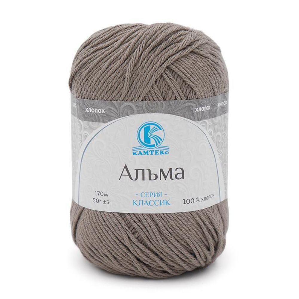 Альма (Камтекс)
