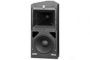 HK AUDIO VR 10810 white пассивная АС, 200Вт, динамик 8 дюймов