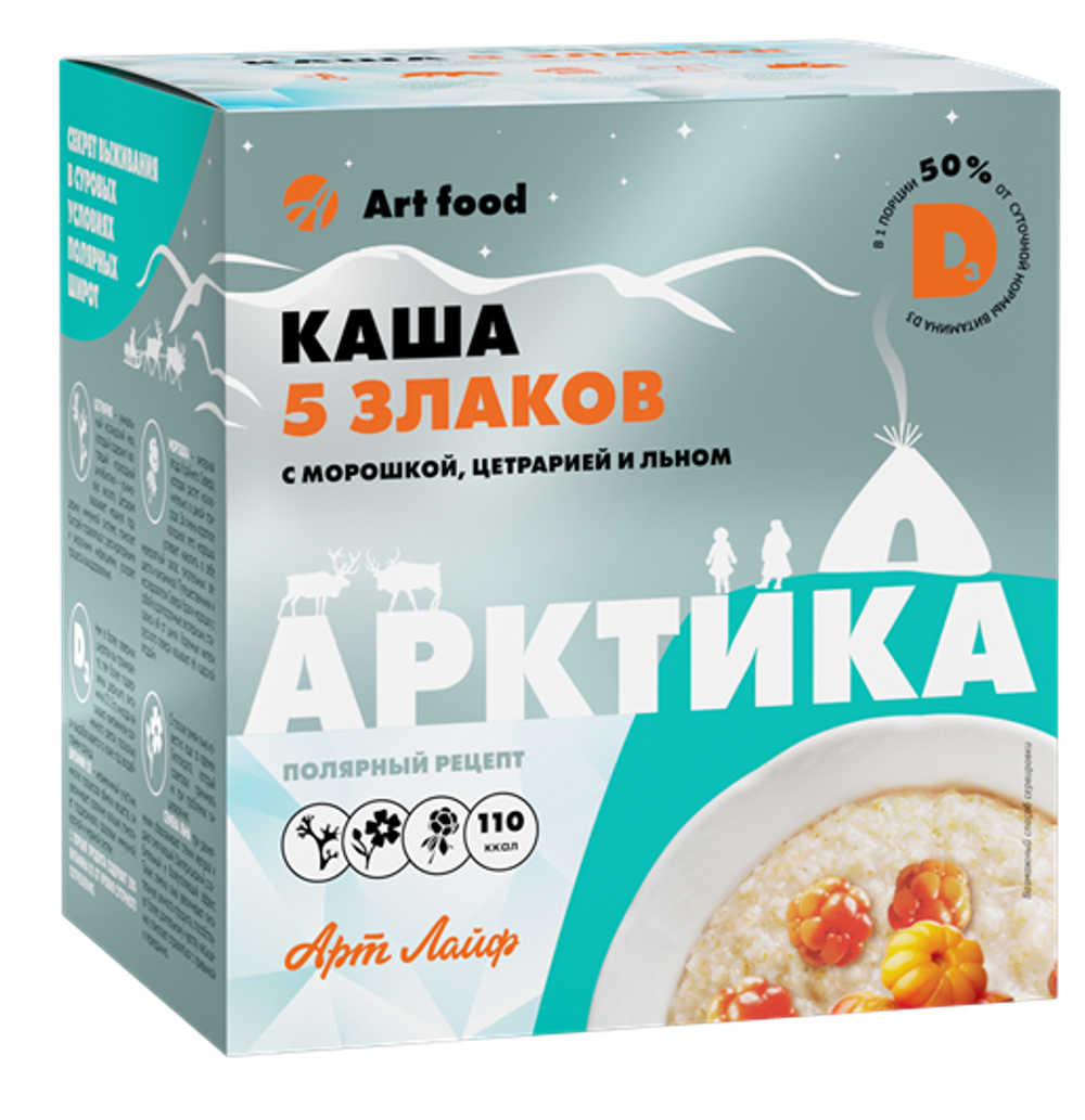 Каша «Арктика» с морошкой, цетрарией и льном 5 злаков, источник витамина D3, без сахара