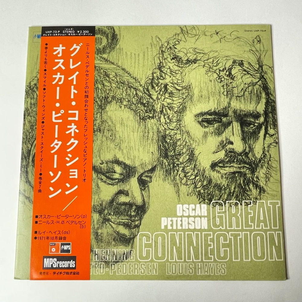 Винтажная виниловая пластинка LP Oscar Peterson Great Connection (Japan 1974) (Obi) Younger Than Springtime