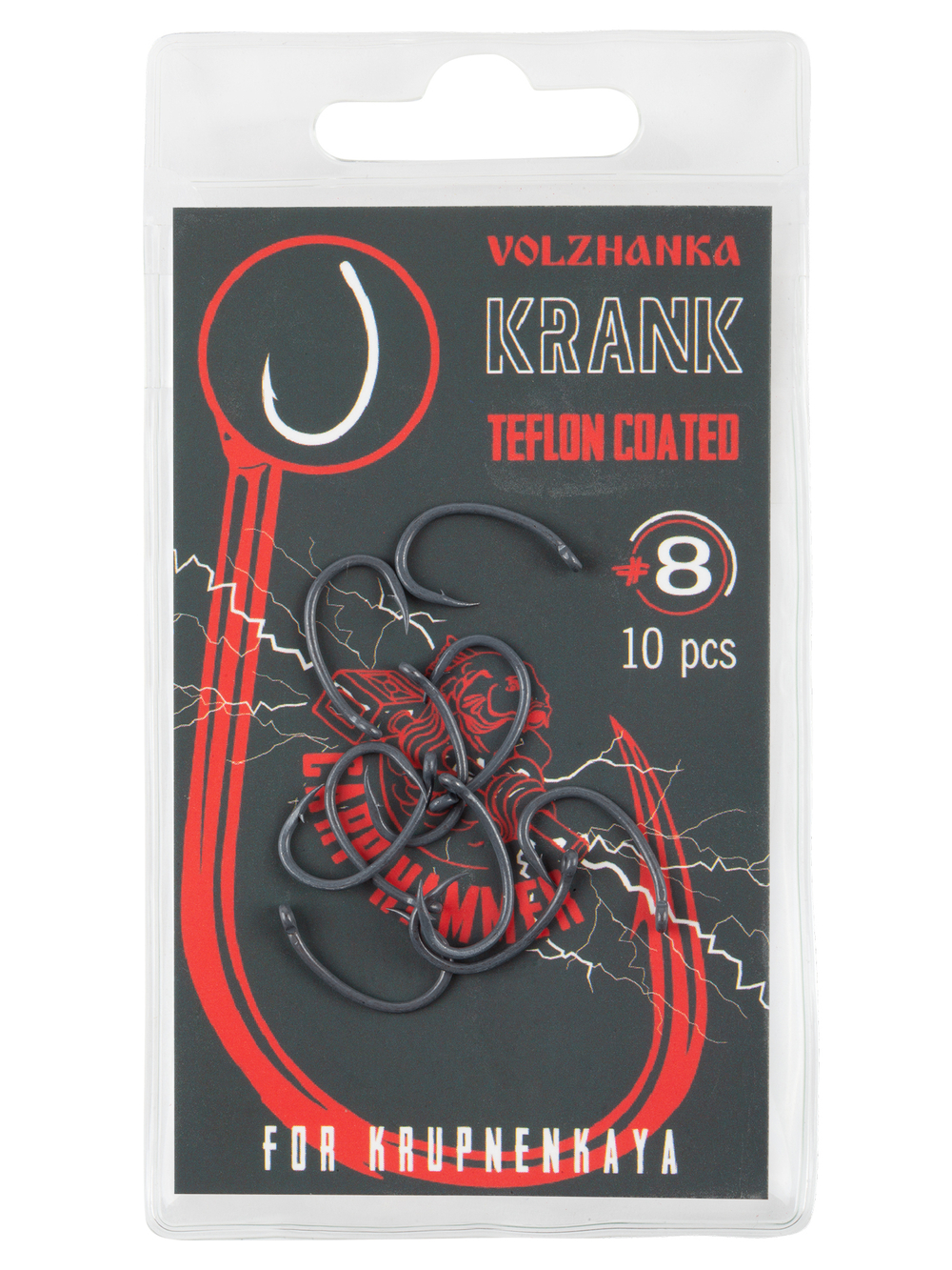 Крючок карповый "Volzhanka Krank Teflon" (10 штук)