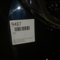Крышка багажника BMW 4er F36 (2013-2020)
