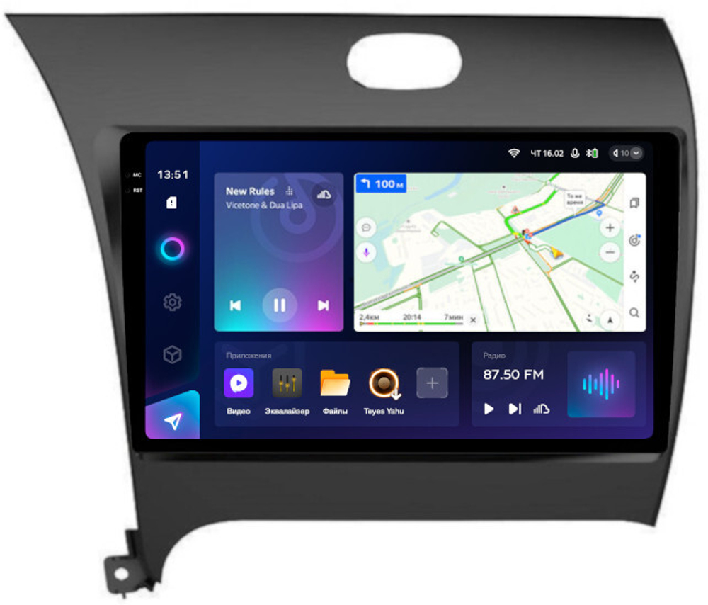 Магнитола для KIA Cerato 3 2013-2019 - Teyes CC3-2K QLed Android 10, ТОП процессор, SIM-слот, CarPlay
