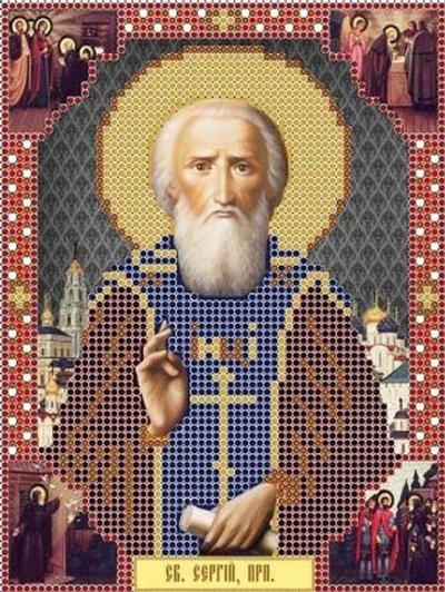 ИГ-072 Святой Сергий