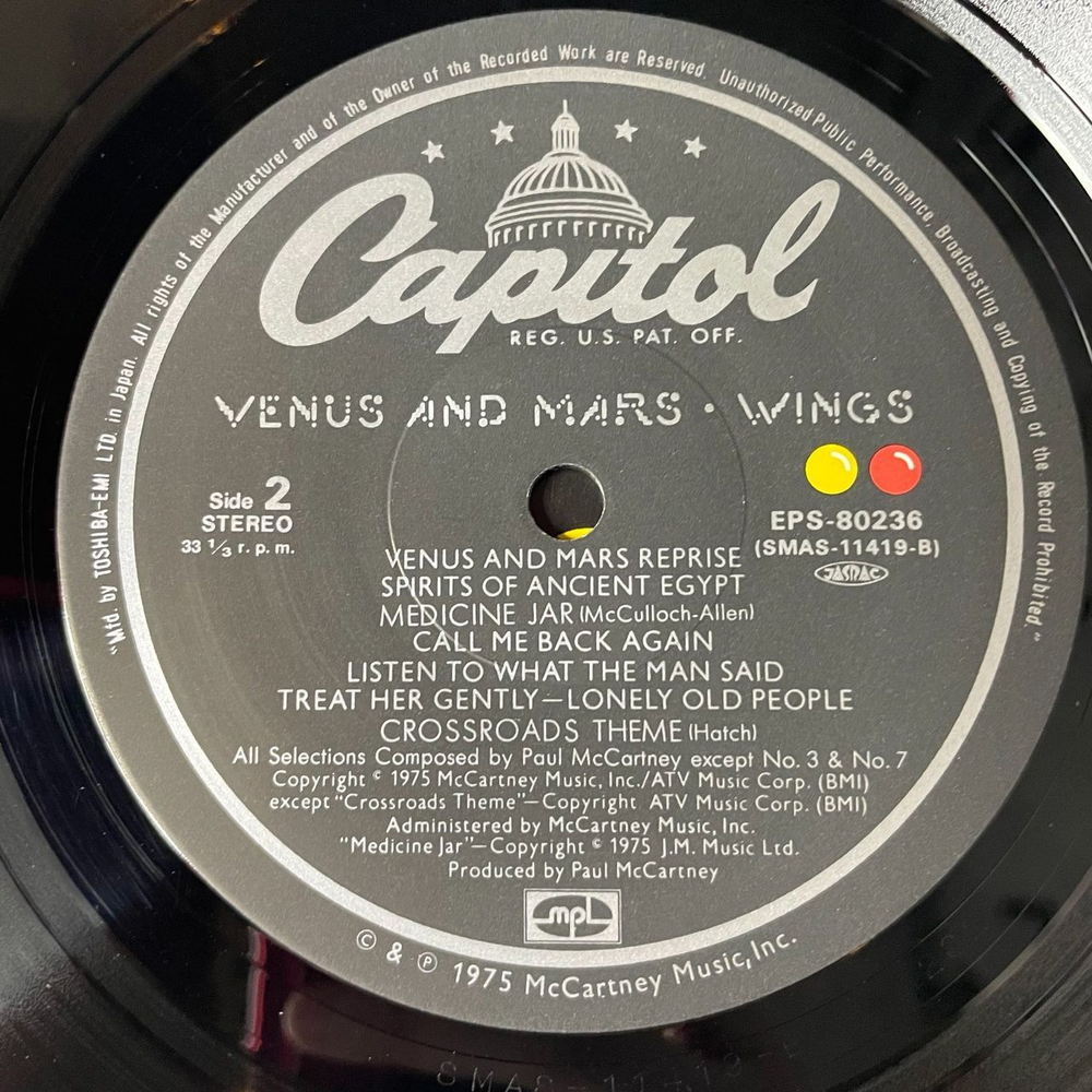 Винтажная виниловая пластинка LP Paul McCartney Wings Venus And Mars (Japan 1976) (No Obi) Spirits Of Ancient Egypt