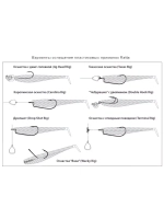 Виброхвост Pontoon21 Homunculures Ratta, 2.75'', длина 69,9мм, вес 2,4гр, цвет 416, в упаковке 8шт