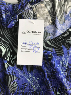 Блузка повседневная, визуально на 46 размер