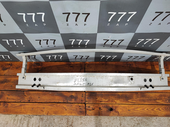 Усилитель переднего бампера Infiniti M / Q70 (Y51) 10-19 Б/У Оригинал 620301MA0A