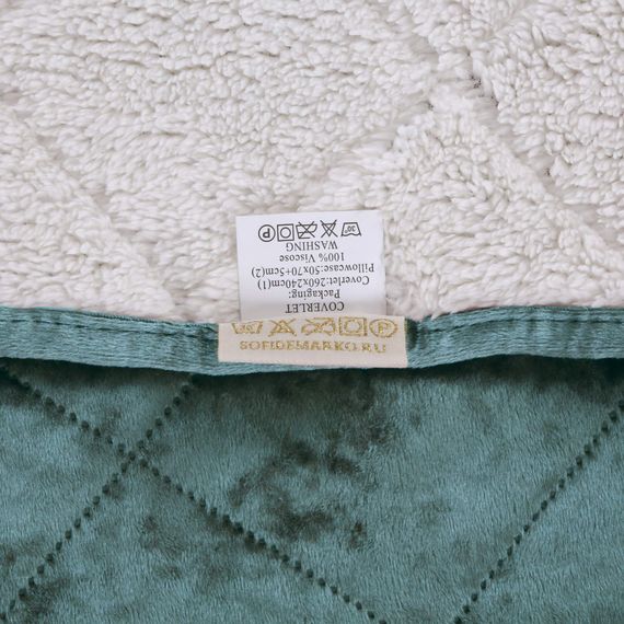 Галаксия (морская волна) Покрывало 240х260