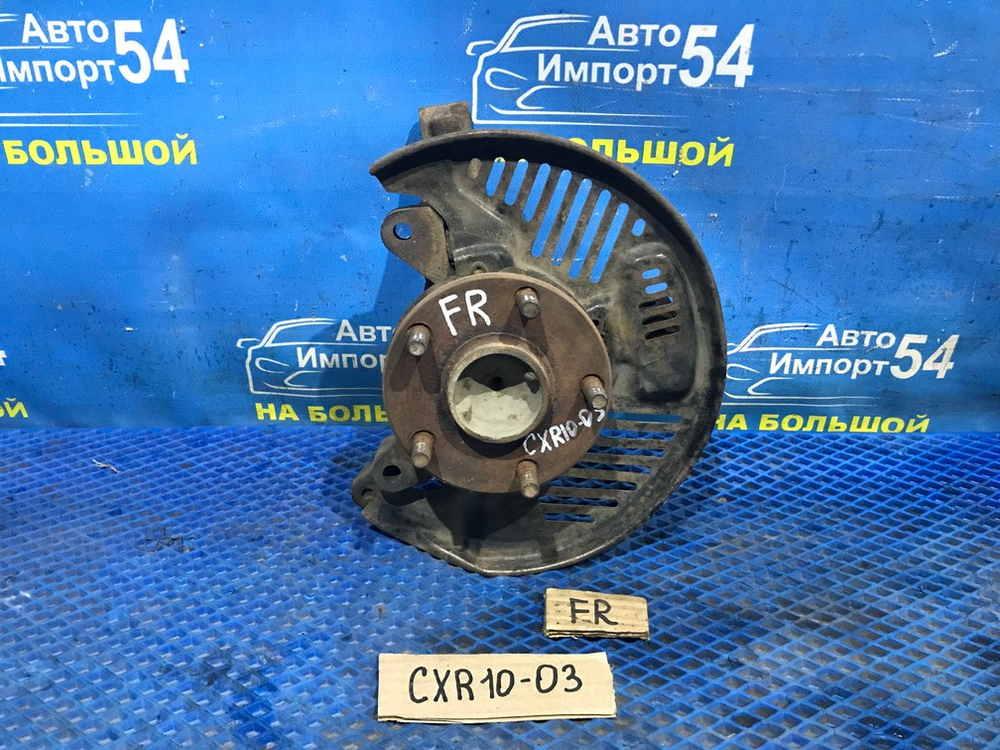 Ступица передняя правая TOYOTA ESTIMA 1998