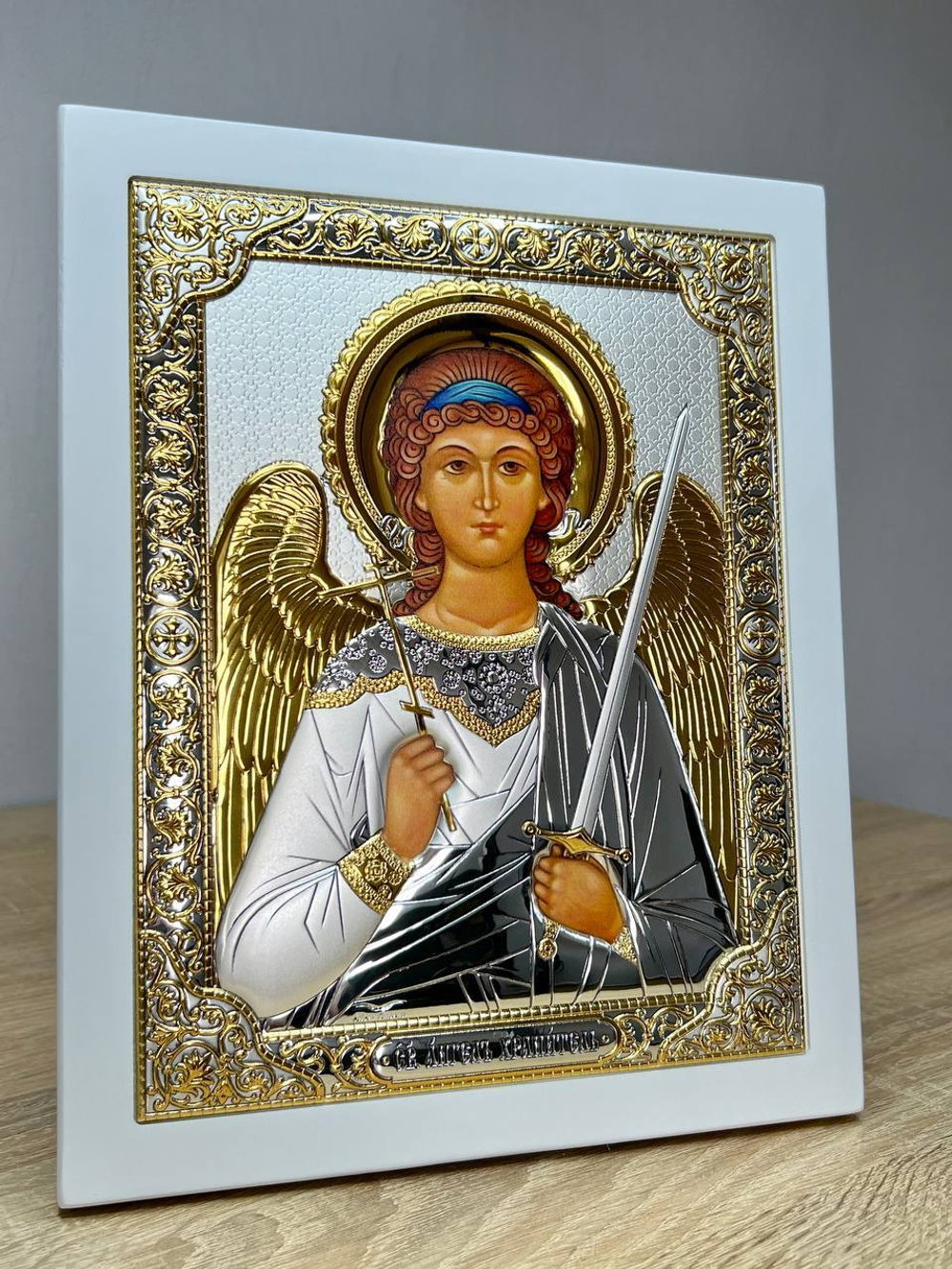 Ангел Хранитель, икона прямоугольная с рамкой, белое дерево 150х190