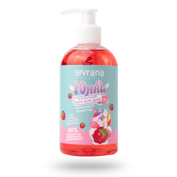 ЮННИ Детский гель для душа «Малиновый мармелад», 3+ 300 мл (Levrana)