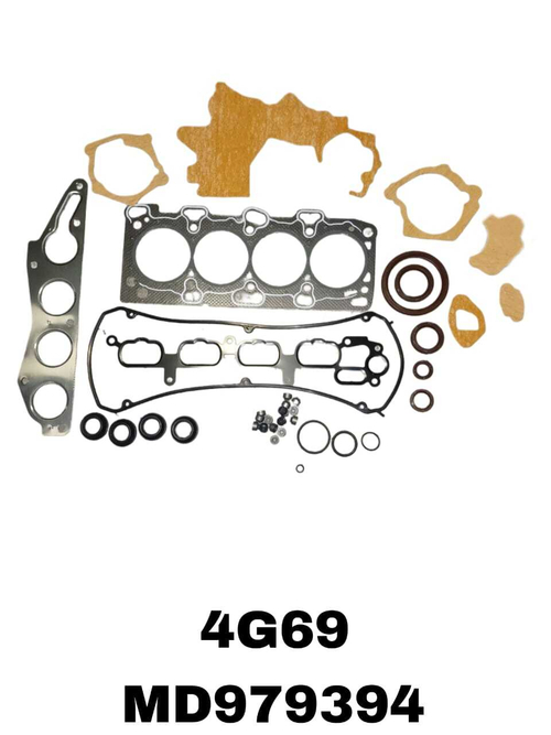 Рем Комплект Двигателя 4G69.CU4.OLD